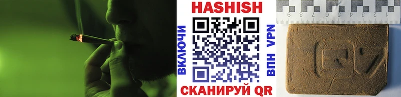 ГАШ 40% ТГК  Рыльск 