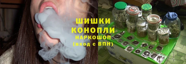 кокаин премиум Козельск