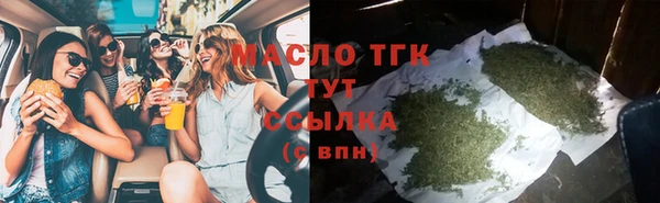 скорость Абдулино
