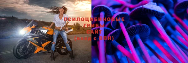 скорость Абдулино