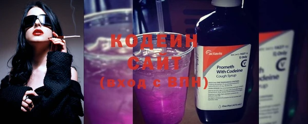 2c-b Абинск