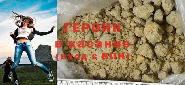 2c-b Абинск