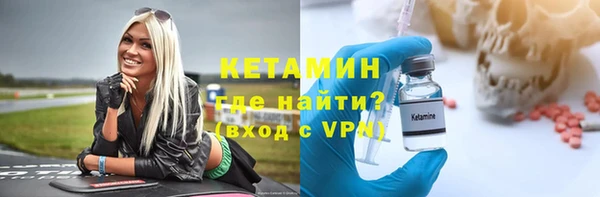 скорость Абдулино