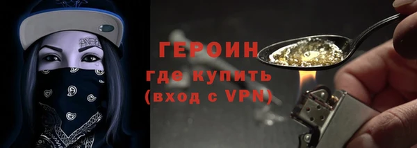 скорость Абдулино