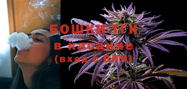 меф Кодинск