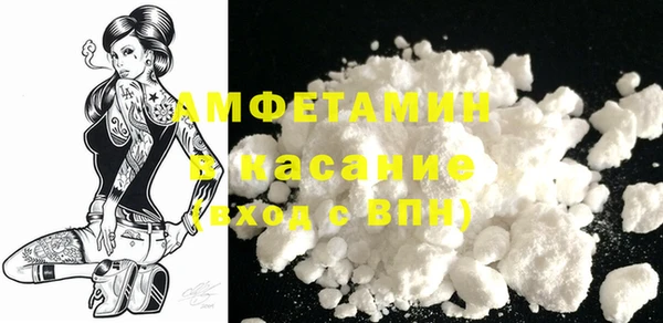 скорость Абдулино
