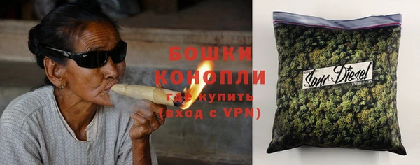 скорость Абдулино