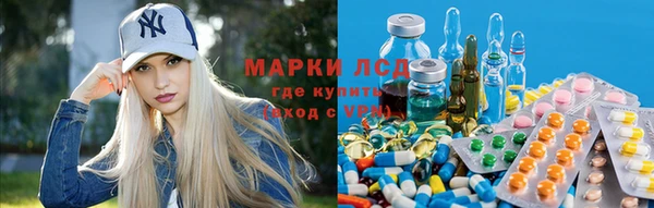 скорость Абдулино