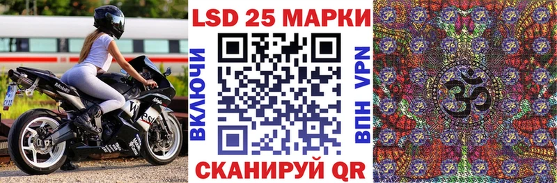 Марки N-bome 1,5мг  Рыльск 